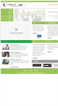 Mobile Screenshot of cynnex.com